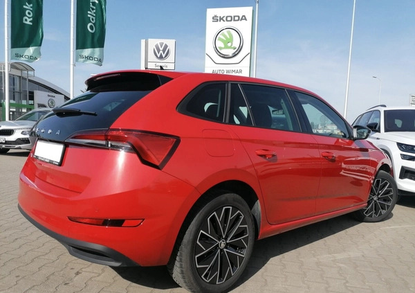 Skoda Scala cena 109900 przebieg: 12381, rok produkcji 2023 z Jabłonowo Pomorskie małe 232